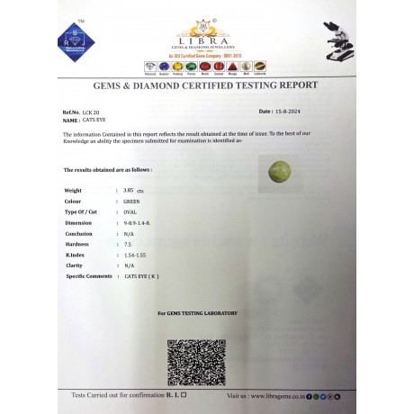 CATS EYE 