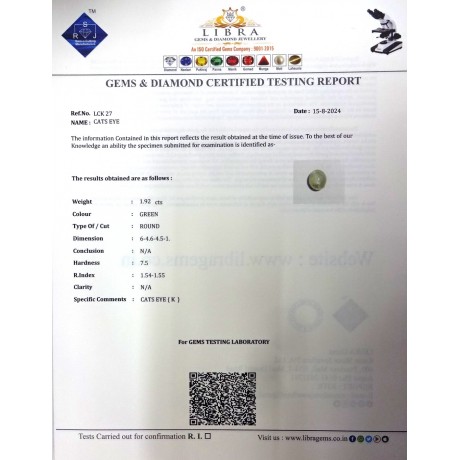 CATS EYE 