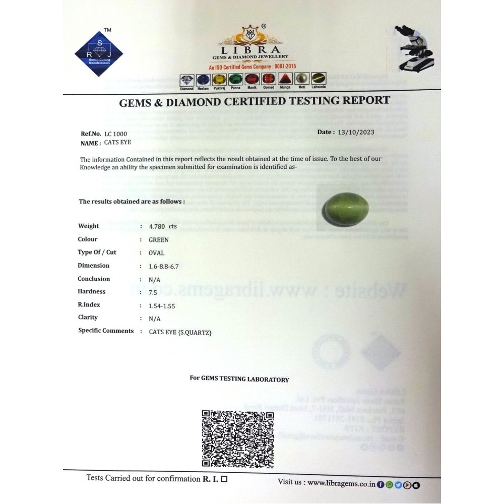 CATS EYE 