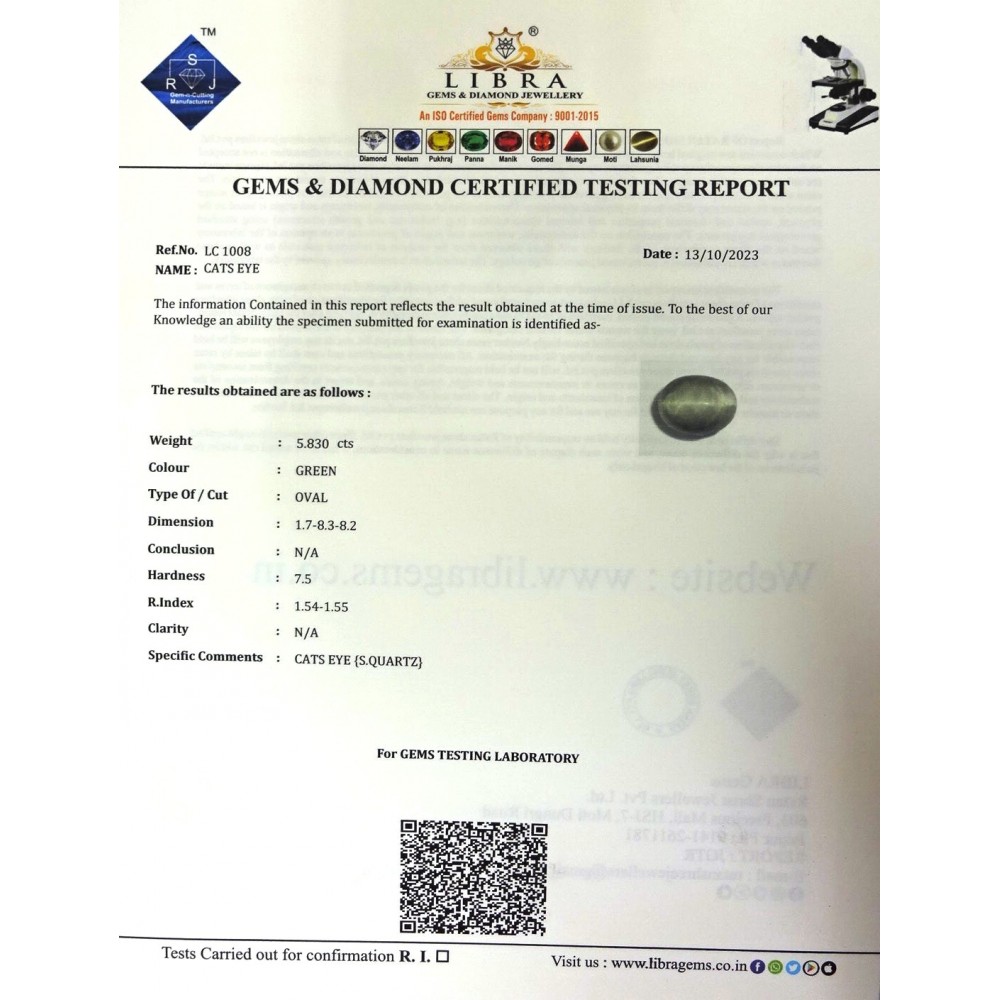 CATS EYE 