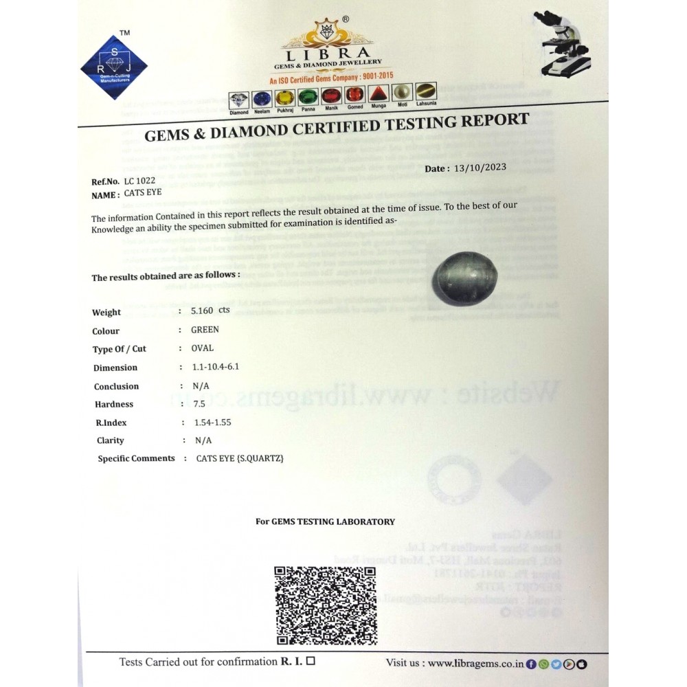 CATS EYE 