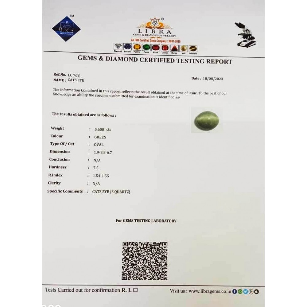 CATS EYE 