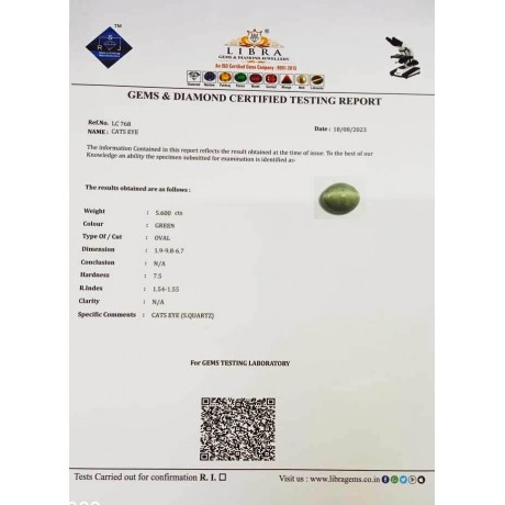 CATS EYE 
