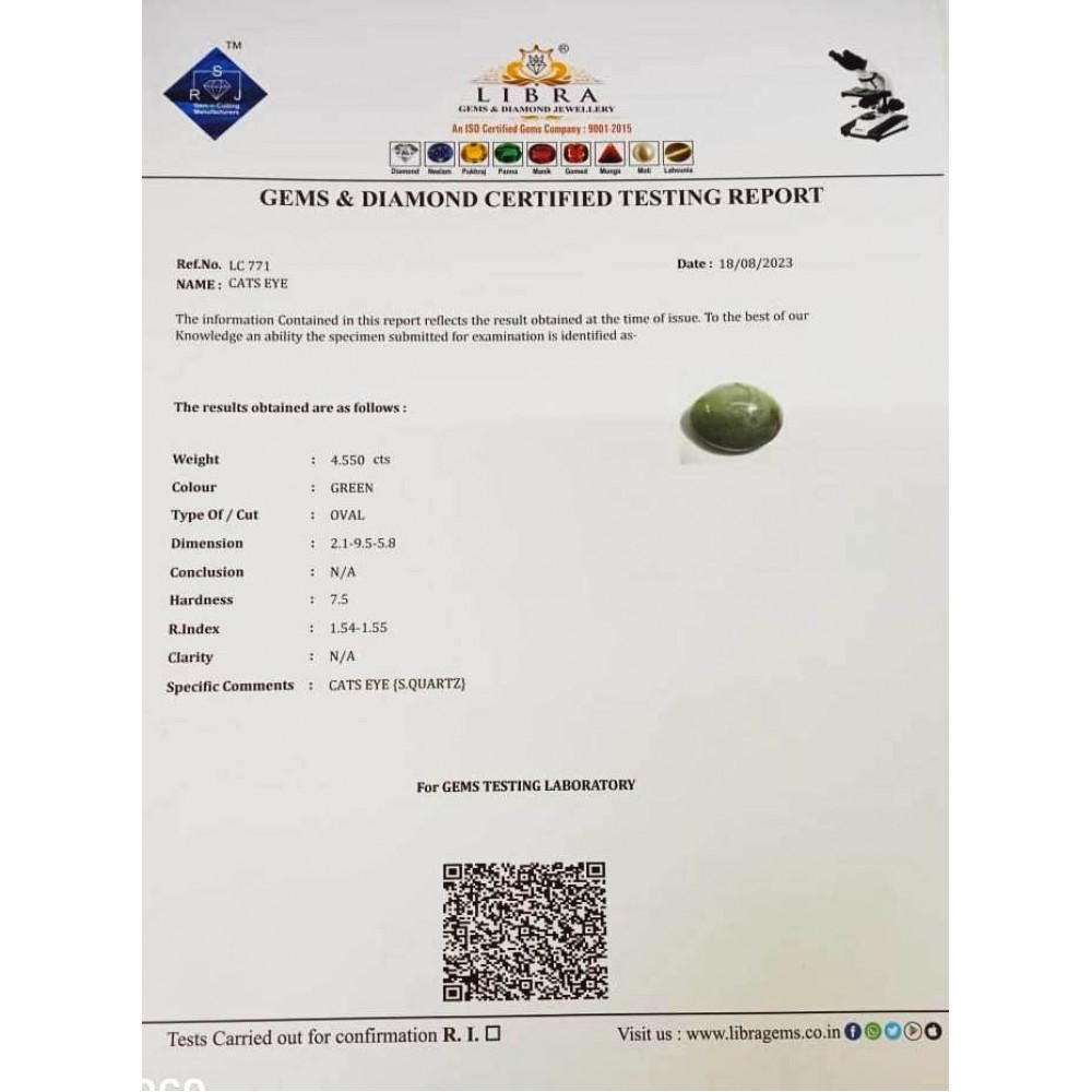 CATS EYE 