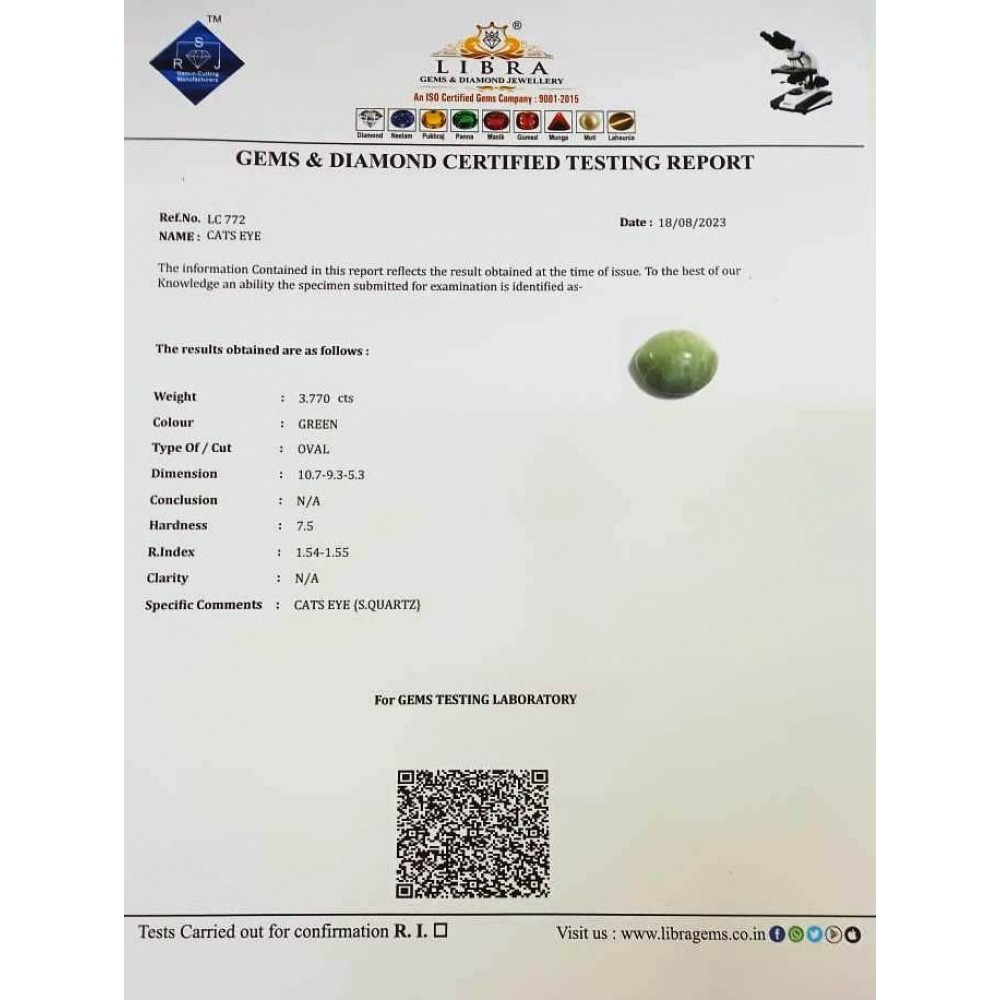 CATS EYE 
