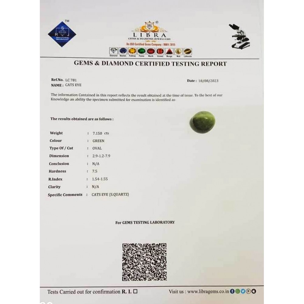 CATS EYE 