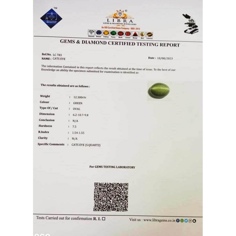 CATS EYE 