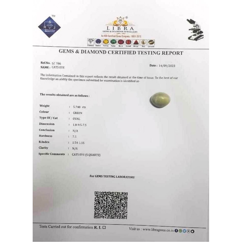 CATS EYE 