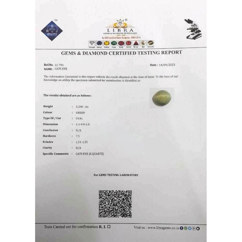 CATS EYE 