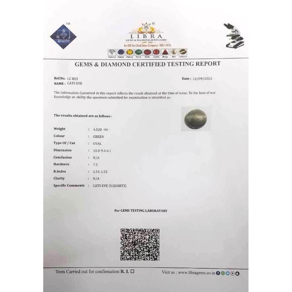 CATS EYE 