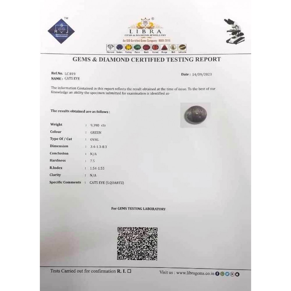 CATS EYE 