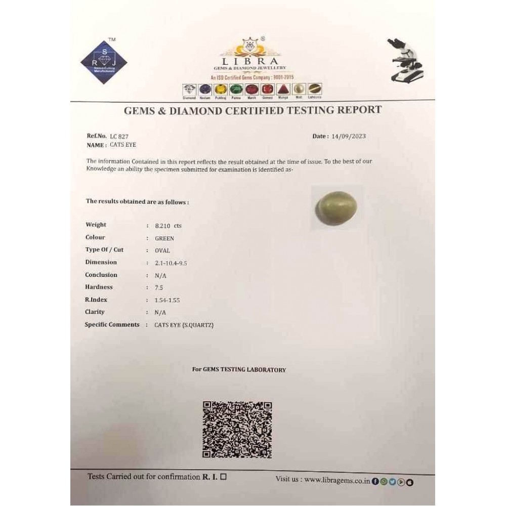 CATS EYE 