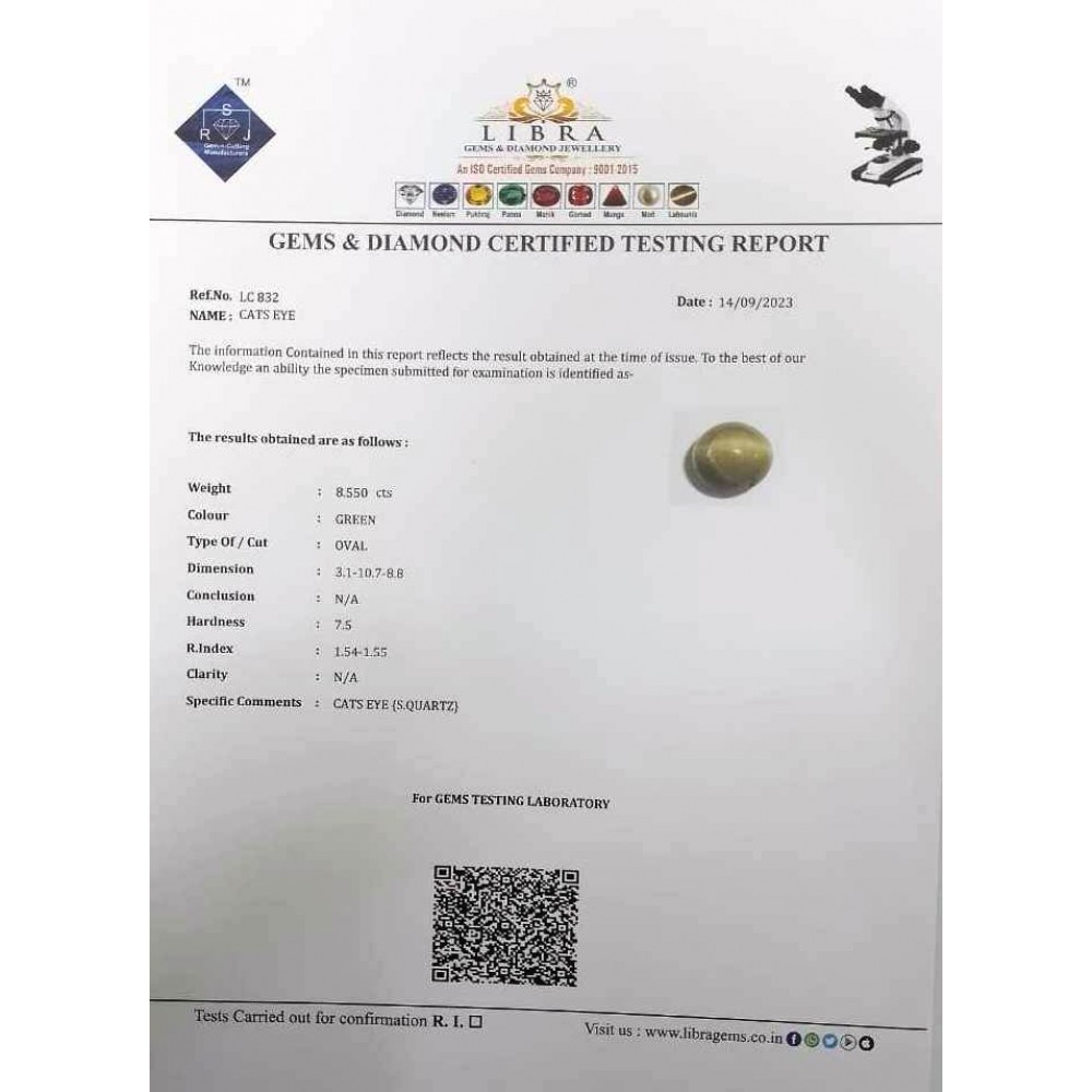 CATS EYE 
