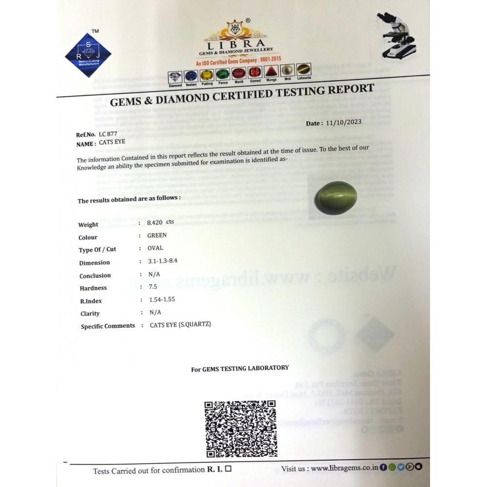 CATS EYE 