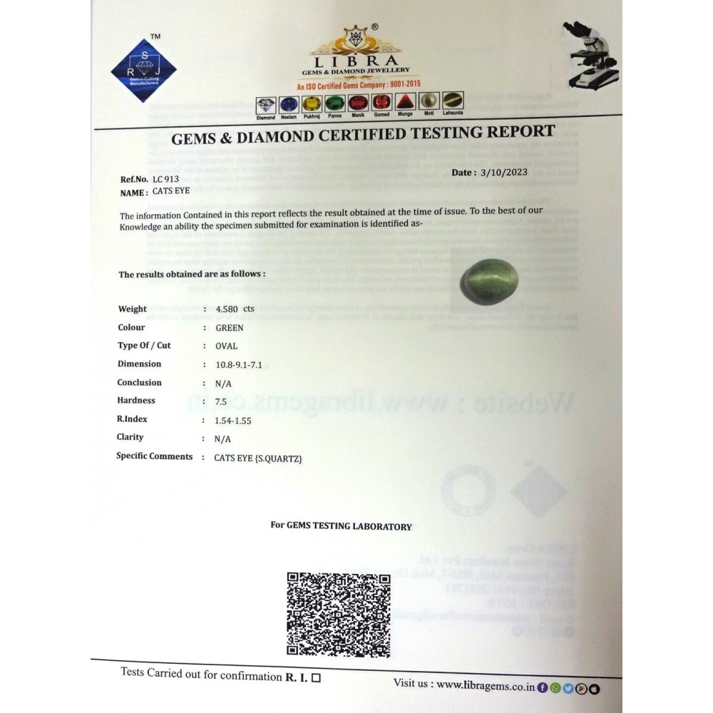 CATS EYE 