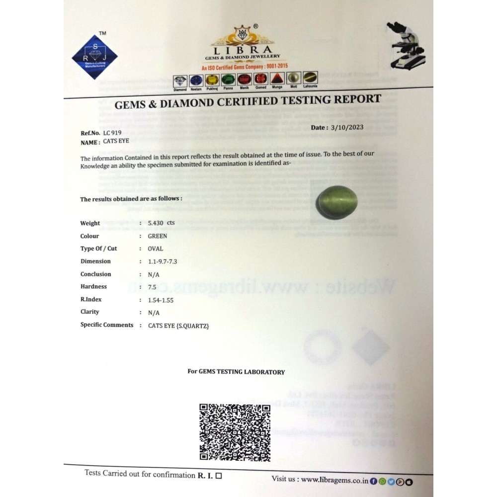 CATS EYE 