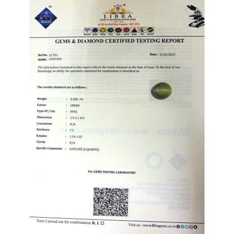 CATS EYE 