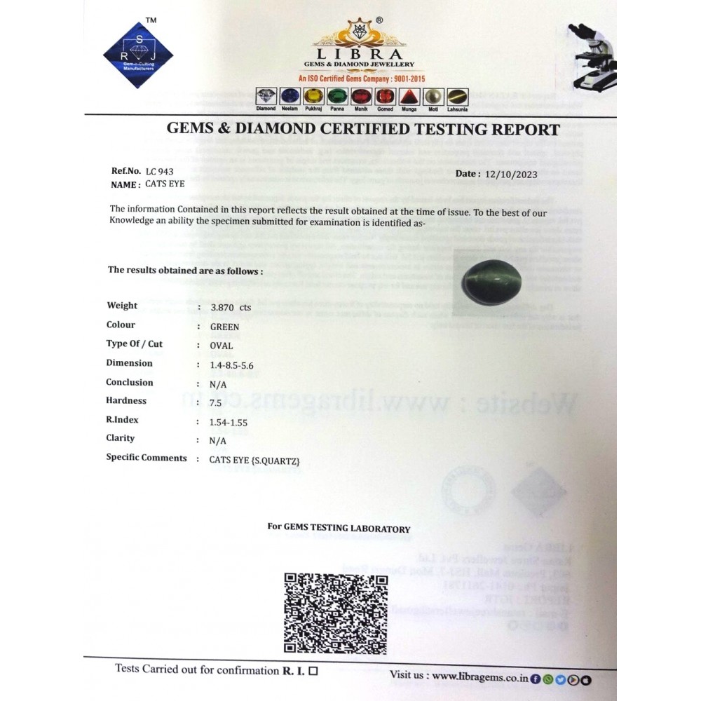 CATS EYE 