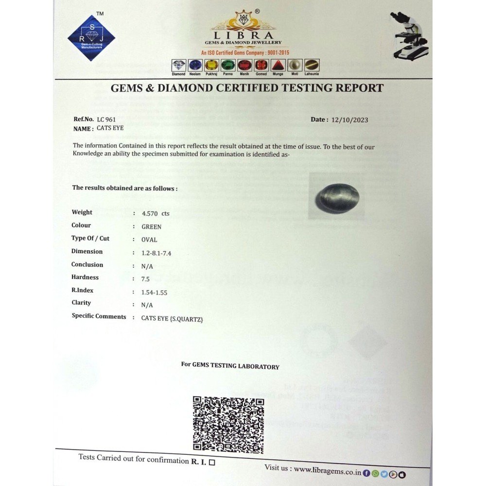CATS EYE 