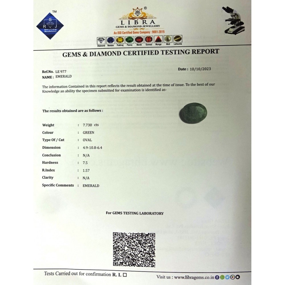 EMERALD