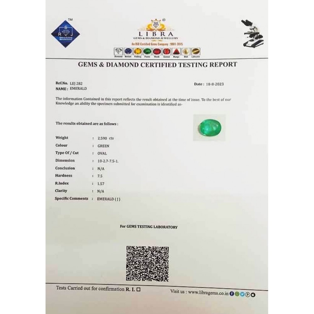 EMERALD