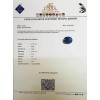 BLUE SAPPHIRE 