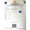 BLUE SAPPHIRE 