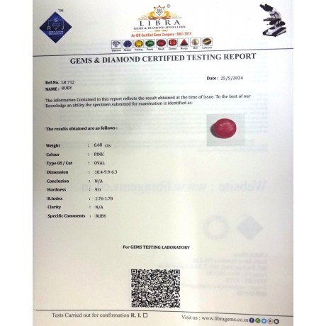 RUBY