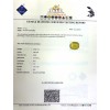 YELLOW SAPPHIRE