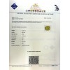 YELLOW SAPPHIRE